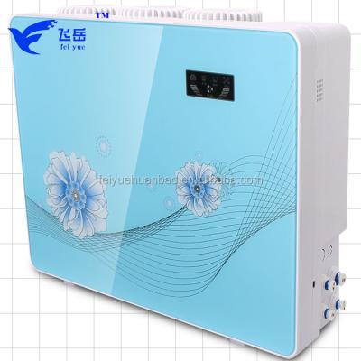 China Municipal Tap Water Home Water Filter Machine Reverse Osmosis Purification Plant for sale