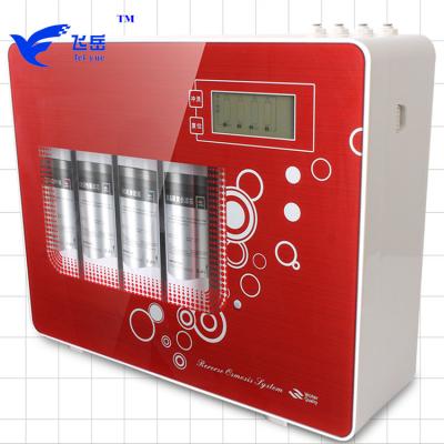 China Best Home Eco - Friendly Hot Water Purifier Water Treatment Plant Vontron 100 gpd RO Membrane In India Water Purifiers for sale