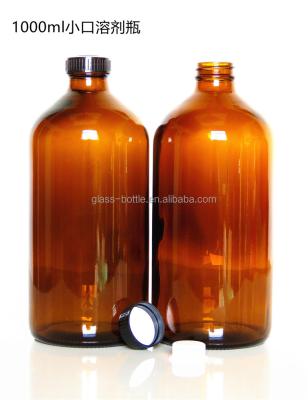 China 1000ml pharmaceutical chemical glass bottle for sale