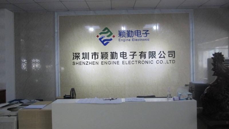 Verified China supplier - Shenzhen Yingqin Electronics Co., Ltd.