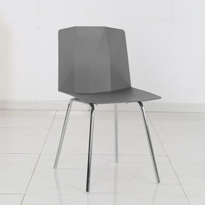 China Wholesale Colorful Home Furniture Simple Style Chromed Leg Gray Plastic Modern Dining Chair Northern Europe for sale