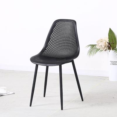 China Cooling Home Furniture PP Seat Metal Leg Modern Colorful Plastic Mesh Dining Chair for sale