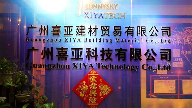 Verified China supplier - Guangzhou Xiya Building Material Co., Ltd.