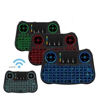 China New coming backlit keyboard mini 2.4G keyboard mouse MT08 colorful wireless air mouse for sale