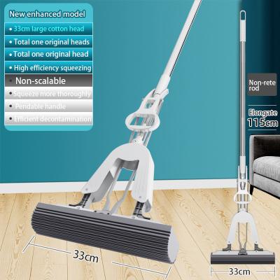 China Sustainable 2023 self wringing washer white wet floor mop cleaning kits dust 360 rotating pva spone flat mop for sale