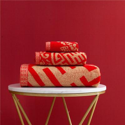 China Four-Piece Set Cotton Al Dot Wedding Red Suit Towel Bath Towel Viable Wedding Square Towel for sale