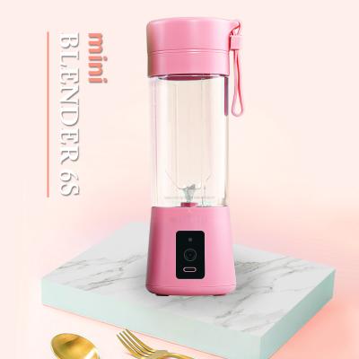 China Protable Juicer Wholesale Price Rechargeable Electric Food Processor Custom Beauty Blender for sale