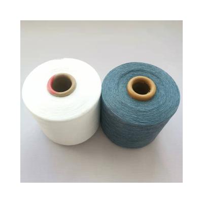 China Anti-pilling high strength copolymer polyester flame retardant filament professional manufacture and for yarn for sale