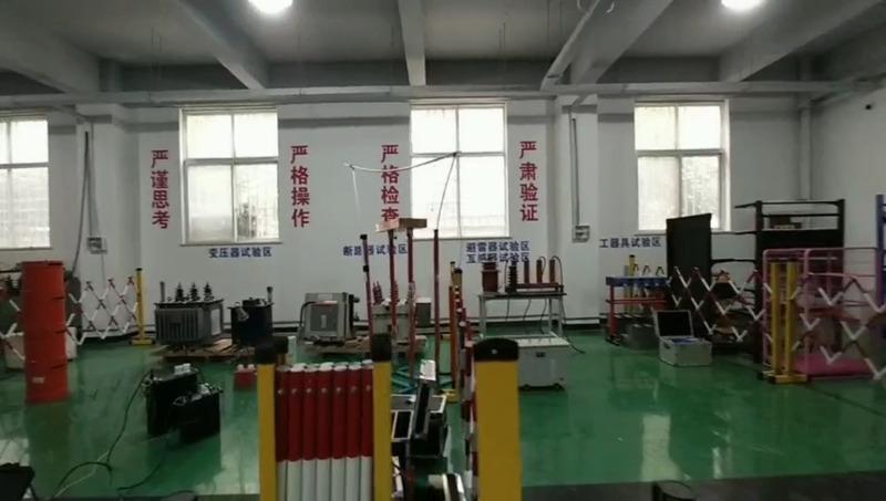 Επαληθευμένος προμηθευτής Κίνας - Xi'an Xu&Hui Electromechanical Technology Co., Ltd.