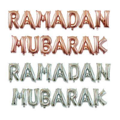 China Wholesale Party Decoration 16 Inch Ramadan Mubarak Alphabet Mylar Foil Balloon For Ramadan Mubarak Party Muslim Decoration for sale