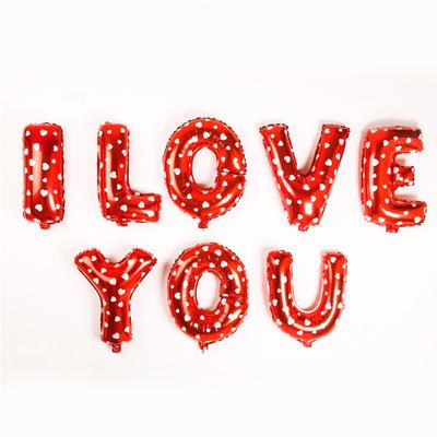 China Foil balloon 16 inch Valentine's Day party decoration balloon letter foil balloon I love you for sale