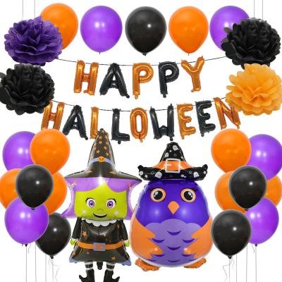 China Wholesale Halloween Decoration Foil Balloon Pumpkin Letter Balloon Party Mall Decoration Ghost Festival Balloon Set for sale