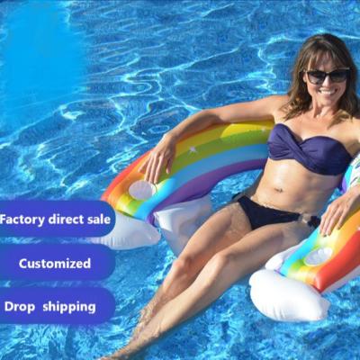 China Water Recreation Beach Folding Water Play Water Row Mattress Diving Inflatable Floating Floating Sofa for sale