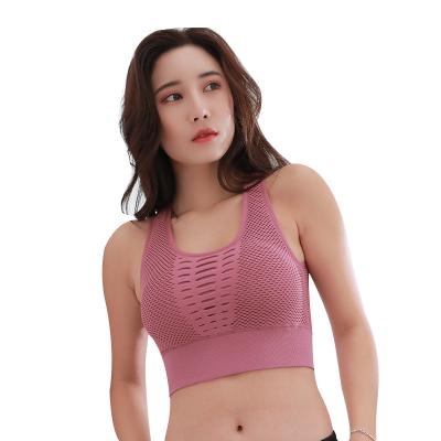 China Breathable Women's Breathable Mesh Shock-Proof Vest Pump Fitness Sports Bra Beauty Back Yoga Bra for sale