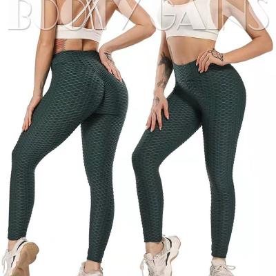 China The Breathable Logo Customized High Waist Gym Pants 2021 crac! crack! Bum Leggings Women Fitness No see crack! crack! butt leggings yoga pants for sale