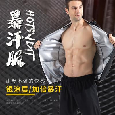 China Hot Selling Hot Selling Men's Fitness Suit Hot Sweat Amazon Wholesale Fat Reduction Sauna Training Suit Hot Sweat Suit for sale