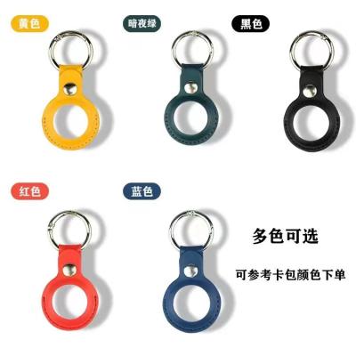 China 2021 Hot Selling Anti-fall Air Tag Holder PU Case With Key Chain for sale