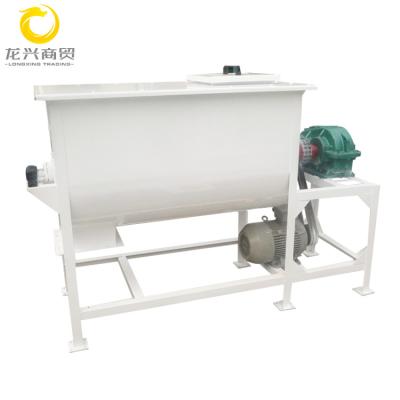 China Farms Mini Single Shaft Paddle Mixer 100kg/h Feed Mixer For Mixing Animal Feed for sale