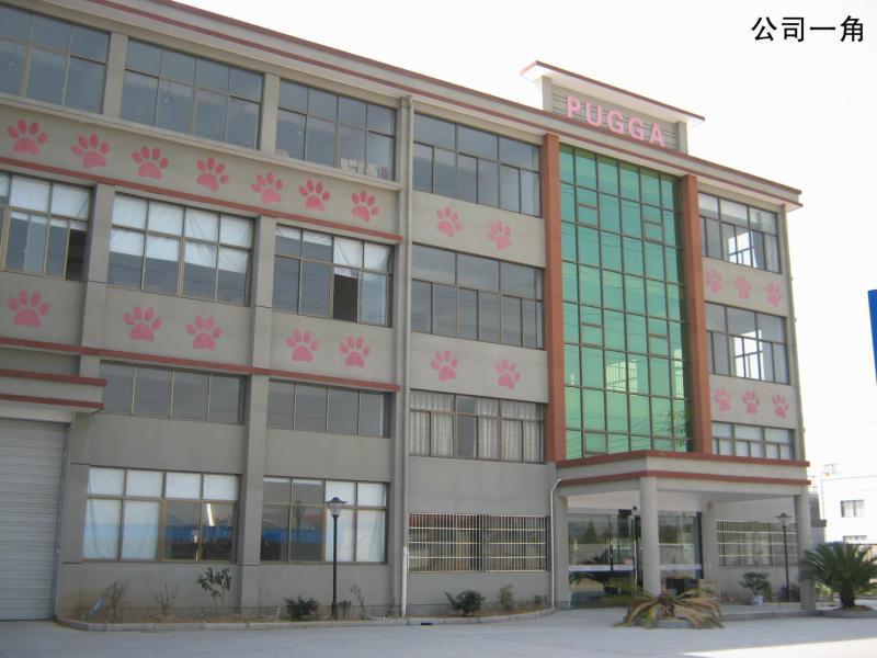 Verified China supplier - Yuyao Pugga Pet Products Co.,Ltd.