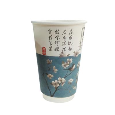 China Paperboard Dixie 8oz China Paper Disposable Arabic Small Size Coffee Cups With Lids for sale