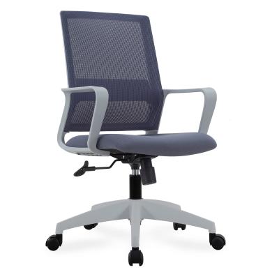 China High Praise Modern Design Fabric Swivel Computer Office Chair Adjustable Mesh Back Office Chair for sale