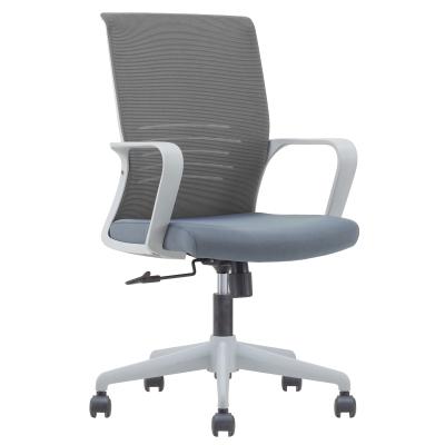 China Adjustable Modern Comfortable High Back (Height) Director's Chair Office Executive Chair for President's Office for sale