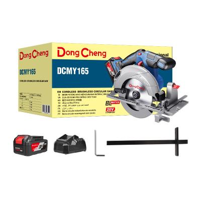 China Wood Saw New Dongcheng Model DCMY165 20V Cordless Brushless Motor Circular Saw for sale