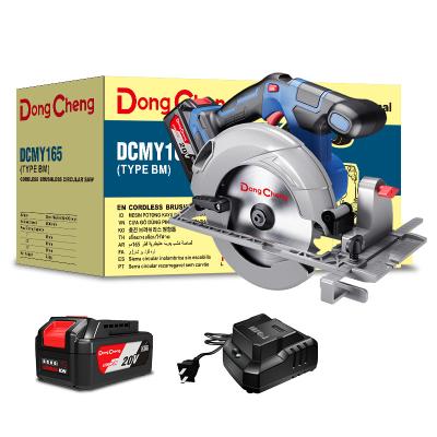 China Wood Saw Dongcheng Cordless Saw Rechargeable Compact 165mm Circular Saw For Woodworking for sale