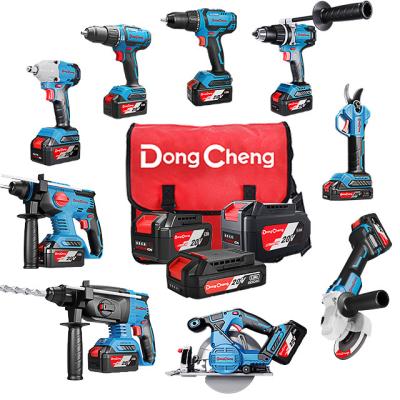 China All Dongcheng applications in one brushless machine tools lithium battery 20 volt battery Combo Cordless Kit for sale