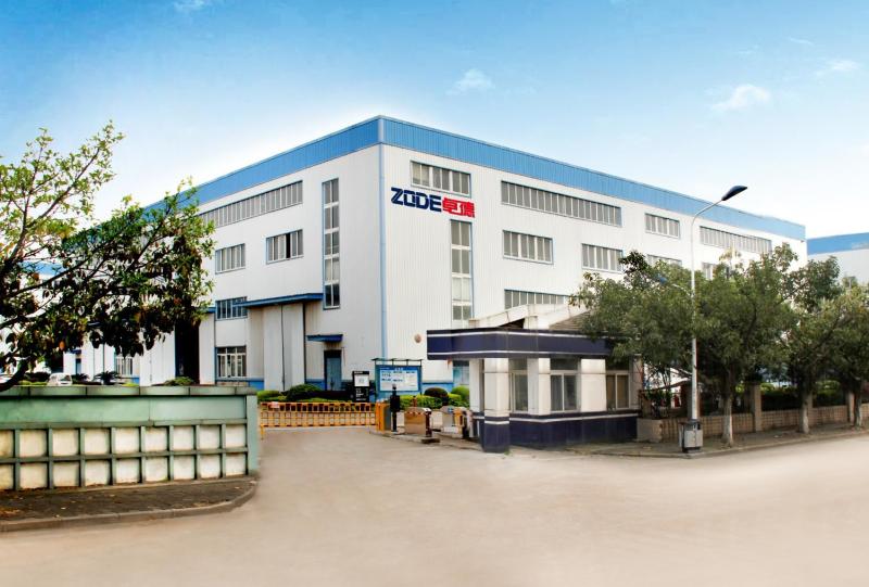 Verified China supplier - LIUZHOU ZODE MACHINERY SCI-TECH CO.,LTD.