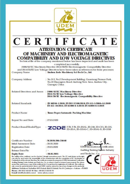 CE - LIUZHOU ZODE MACHINERY SCI-TECH CO.,LTD.