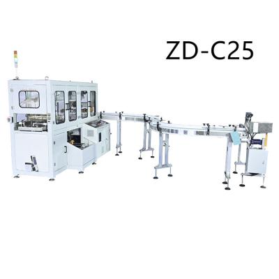 China Full Auto Facial Tissue Paper Wrapping Machine With 20 Packs/min for sale