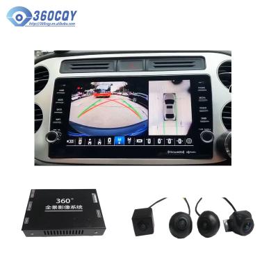 China General 3D Waterproof 360 Degree Surround View Car Camera System for sale