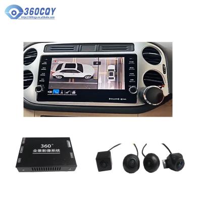 China Waterproof 3D Monitoring Mutil View 360 Surround View Car Camera for sale