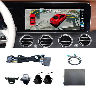 China Waterproof 360 Degree Panoramic Four Cameras All Round Car Security System For BMW B Class for sale