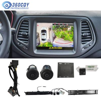 China Waterproof 360 View Car Camera Car Birdview Backup Camera For Mazda 3 360 Degree Camera Car for sale