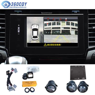 China Waterproof Best Selling Blindness Panoramic Car Front and Rear Car View Car Camera System for sale