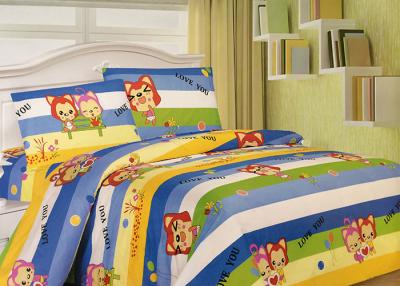 China Customized Cute Cartoon Cotton Bedding Sets for Kids / Childrens for sale