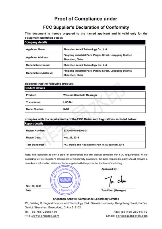 FCC - Shenzhen Ketaili Technology Co., Ltd.