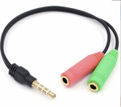 China Onlyoa 3.5mm Y Splitter Mic Cable Earphone Audio Speaker Earphone Jack Stereo Splitter 3.5mm Male To Dual Female 2 for sale