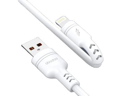 China Mobile phone AS-DS33 smart and safe charging interface, multi type fast charging and charging cable for sale