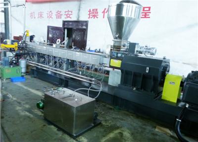 China Double Screw Plastic Extruder Machine With Output 500kg/hr High Efficiency for sale