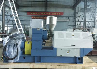 China 45mm Single Screw Plastic Extrusion Machine For PP PE Film Recycling High Output for sale