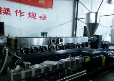 China 800kg/hr Single Screw Extruder With Strand Pelletizing System For PE Flakes Recycling for sale