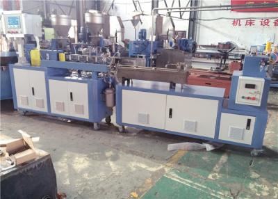 China High Torque Lab Scale Extruder , Laboratory Twin Screw Extruder for sale