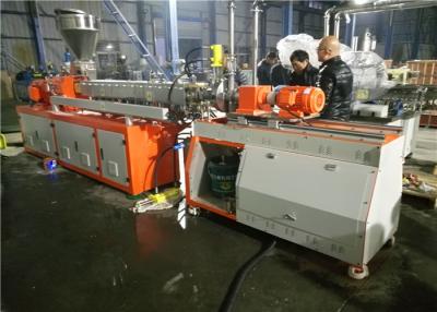 China EVA TPR TPE Plastic Pelletizing Machine , Under Water Pelletizing Line for sale