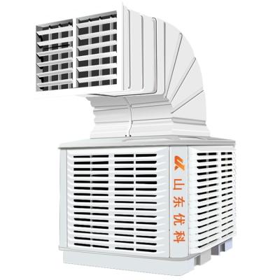 China 2021 Hot Sale Environmentally Friendly Cheap Window Clothing Store Hanging Cooler Evaporative Air Cooler for sale