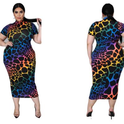 China Destidos de verano Summer women's casual dress anti-static fashion plus size women's clothing long dresses for sale