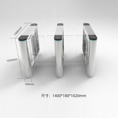 China Security System RFID Swing Barrier Gate Automatic  Barrier Gate Access Control for sale