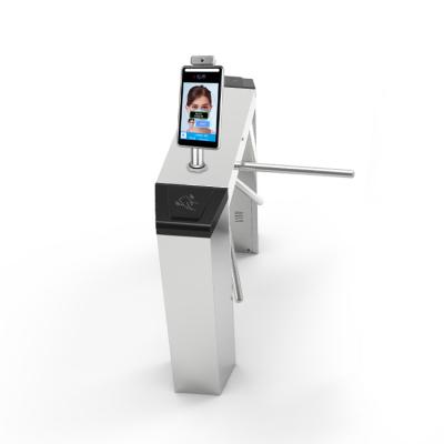 China 3 Arm Turnstile Automatic Tripod Turnstile with Card Reader Access Control and Facial Recognition for sale